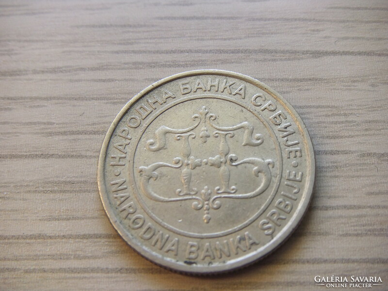 20 Dinars 2003 Serbia