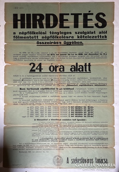 Népfölkelési hirdetmény plakát 1915