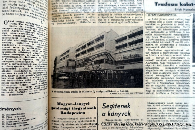 1984 February 2 / people's freedom / birthday :-) original, old newspaper no.: 26413