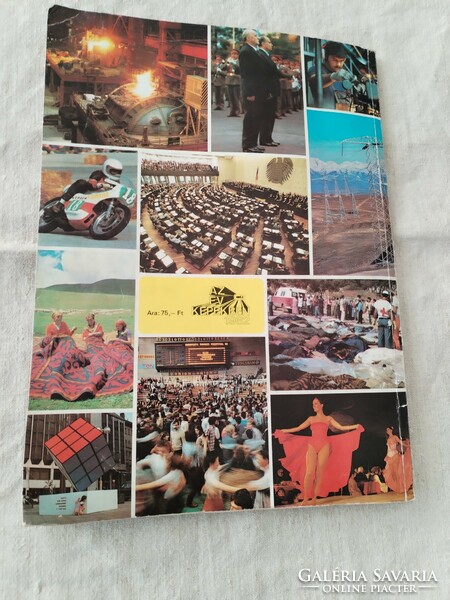 Az év képekben - 1982 - / puha fedeles kiadás