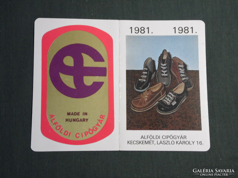 Kártyanaptár, Alföldi cipőgyár, Kecskemét,1981,   (4)