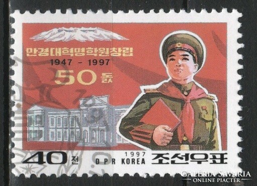 Észak Korea 0672 Mi 3972       0,60 Euro