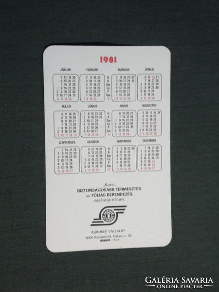 Card calendar, Kecskemét agroker agricultural stores, foil tent, 1981, (4)