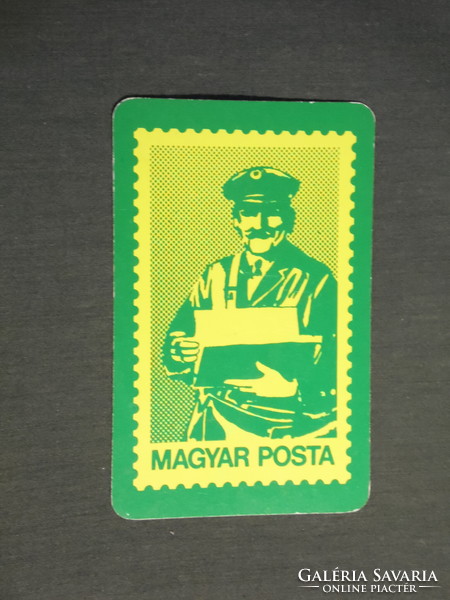 Kártyanaptár, Magyar Posta, grafikai rajzos, postás, kézbesítő, 1981,   (4)
