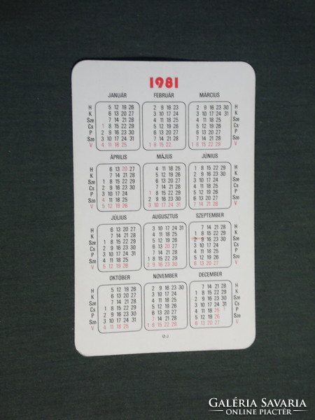 Card calendar, Hajdúbihari diary daily newspaper, newspaper, magazine, graphic artist, rooster, 1981, (4)
