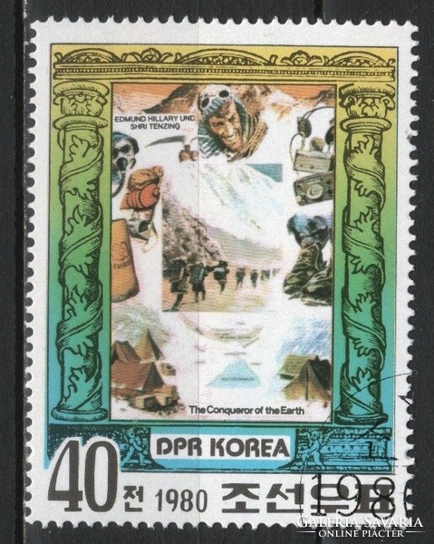 Észak Korea 0531 Mi          0,50 Euro