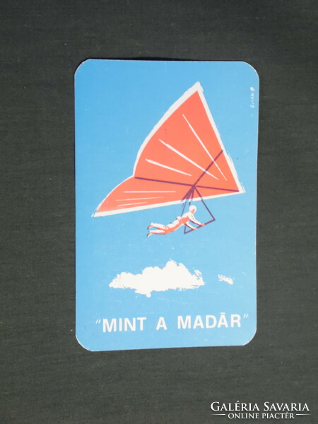 Card calendar, mhsz national defense, sports association, graphic designer, kite flying, 1981, (4)