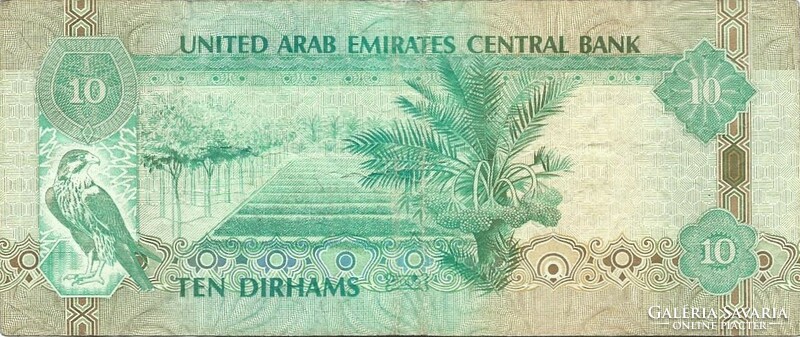 10 Dirhams dirhams 2000 united arab emirates emirates