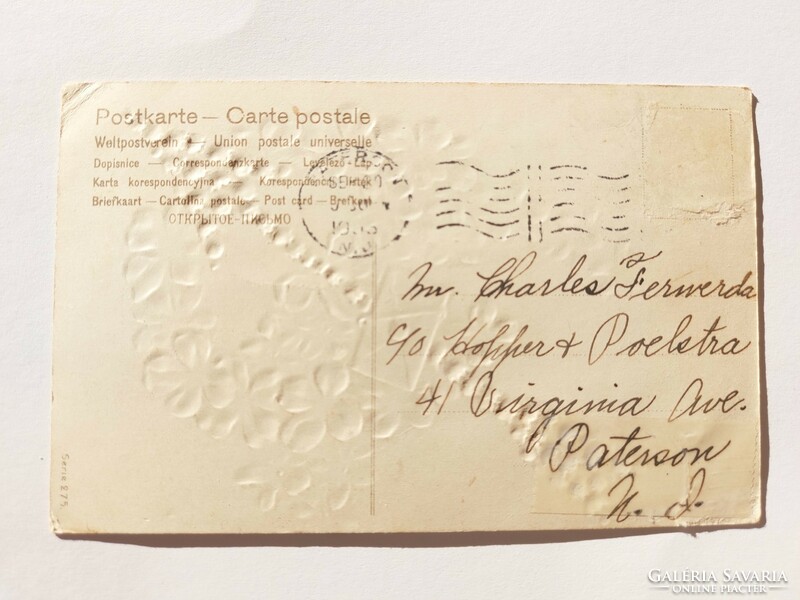 Régi képeslap dombornyomott levelezőlap lóhere gyöngyvirág nyíl