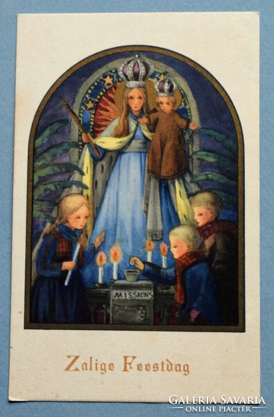 Art deco Karácsonyi grafikus üdvözlő képeslap - Szűz Mária , Kis Jézus , gyerekek