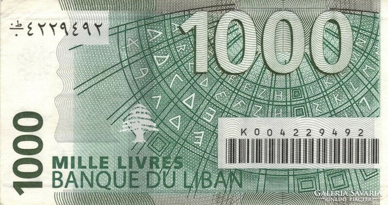 1000 livres 2004 Libanon