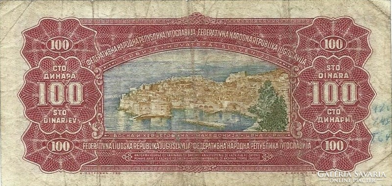 100 Dinars 1955 Yugoslavia 1.