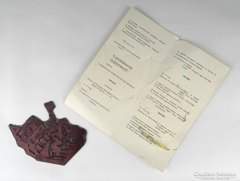 1P824 Kopasz Márta : Meghívó - Értelmiség a szocializmusban 1980 nyomódúc