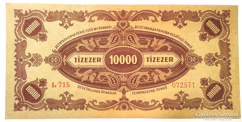 10000 Pengő with a 1945 stamp !!!