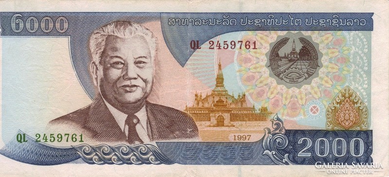 2000 Kip 1997 Laos 2.