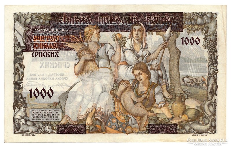 Szerbia 1000 dinar 1941 . Posta van , olvass !