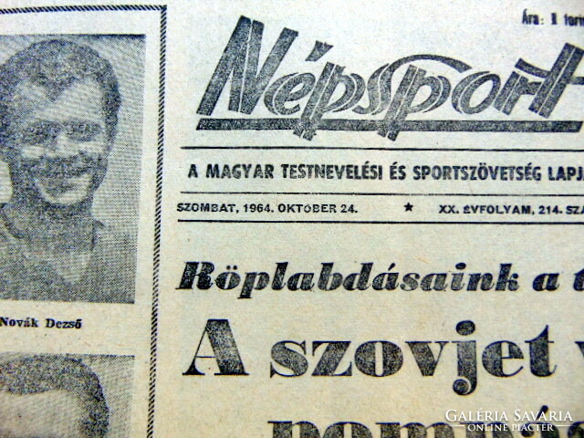 1967 December 28 / folk sport / for a birthday, as a gift :-) original, old newspaper no.: 25815