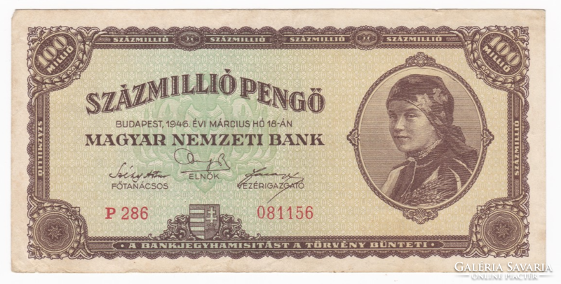 Százmillió Pengő 1946-ból (P 286)