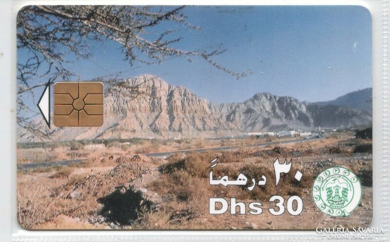 Külföldi telefonkártya 0582     Egyesült Arab Emirségek