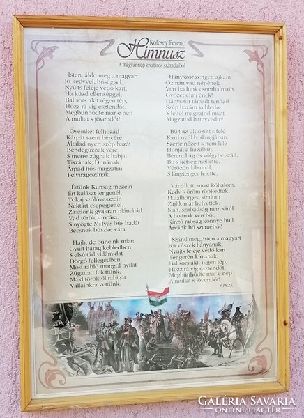 Magyar nemzeti kincseink. Himnusz, és Szózat falitáblakép párban natúr színű üvegezett fakeretben