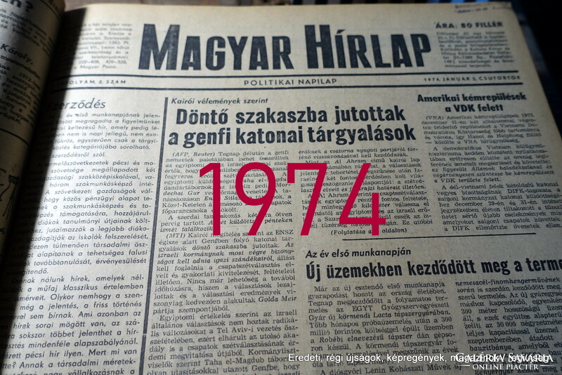 1974 január 2  /  Magyar Hírlap  /  Újság - Magyar / Napilap. Ssz.:  26462