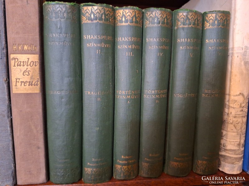 1902 Franklin-William Shakespeare: all the plays of Shakspere i.-Vi. Complete series