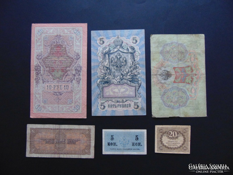 Russia ruble banknotes 6 pieces lot !