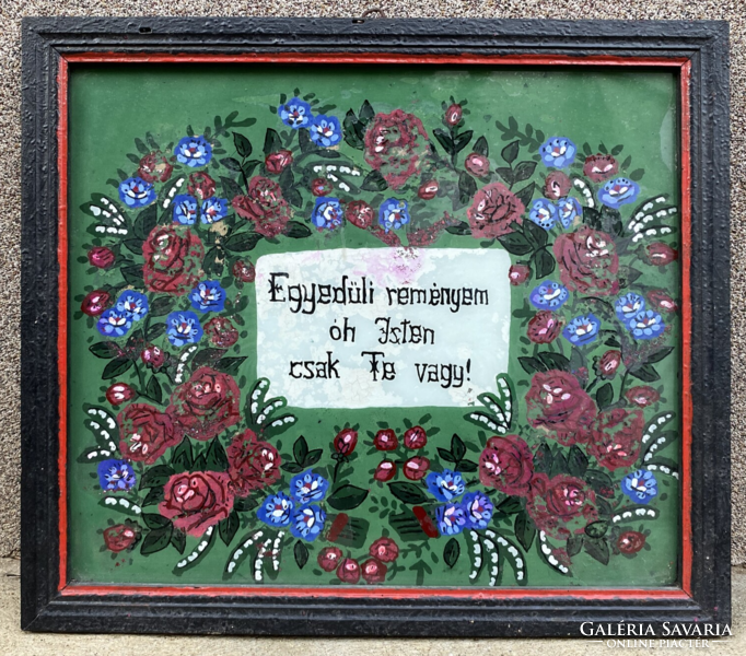 Hand-painted glass painting from Transylvania