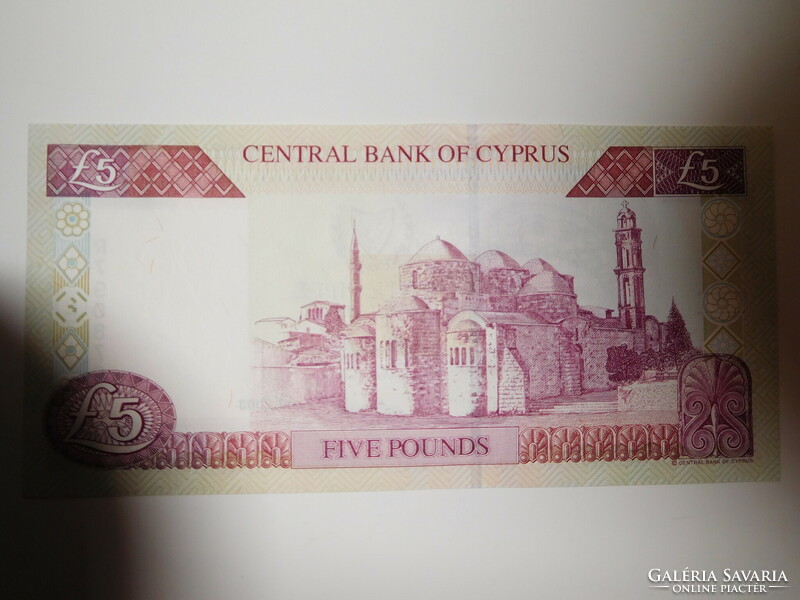 Cyprus 5 pounds 2003 unc