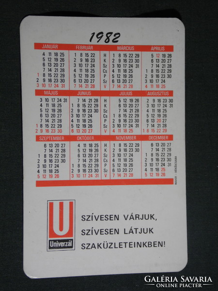 Card calendar, general store, specialty stores, Békéscsaba, Szarvas, Gyula, 1982, (4)