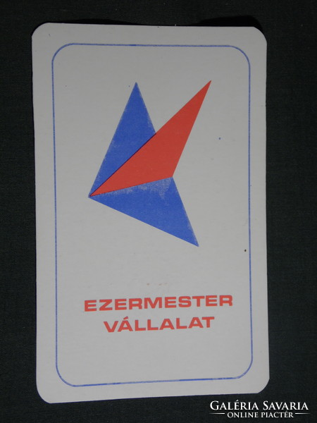 Kártyanaptár, 20 éves ezermester barkács üzletek, grafikai rajzos, reklám figura, 1982,   (4)