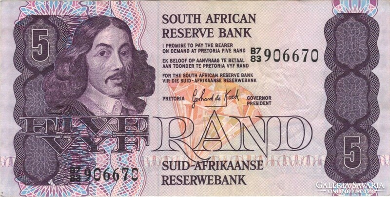 5 Rand 1981-89 South Africa 2.