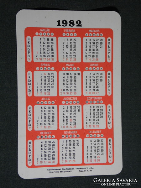 Card calendar, brabham bt46 niki lauda f1, form 1 racing car, 1982, (4)