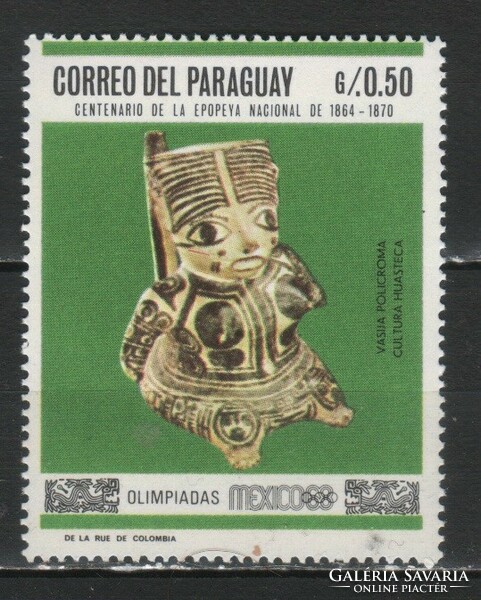 Paraguay 0114 Mi  1793 postatiszta       0,30 Euró