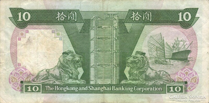 10 dollár 1987 Hong Kong Sanghai bank
