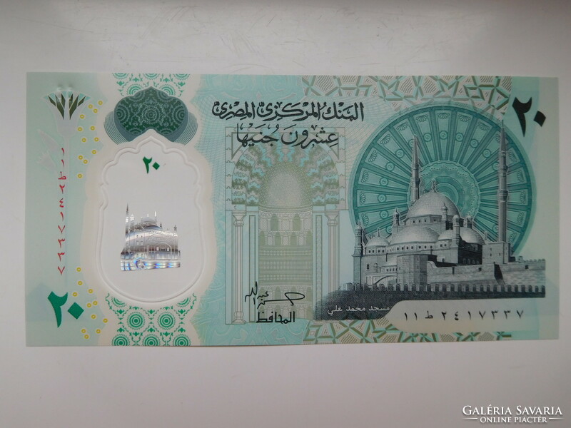 Egyiptom 20 pounds 2023 UNC Polimer