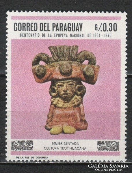 Paraguay 0113 mi 1792 post office clean 0.30 euros
