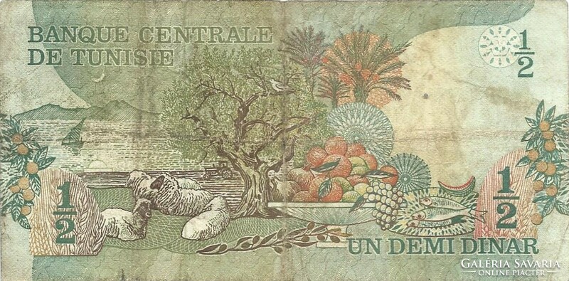 0.5 1/2 Half Dinar 1973 Tunisia