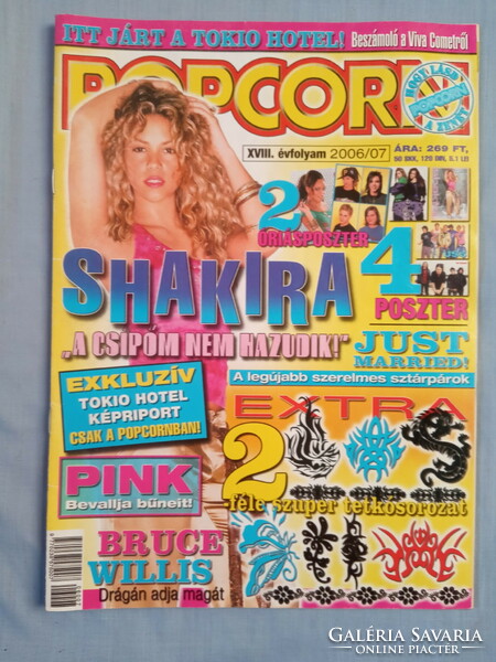 Popcorn magazine! 2006 / 7 - Number 2 !!!