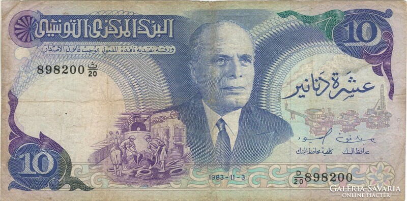 10 dinár dinars 1983 Tunézia