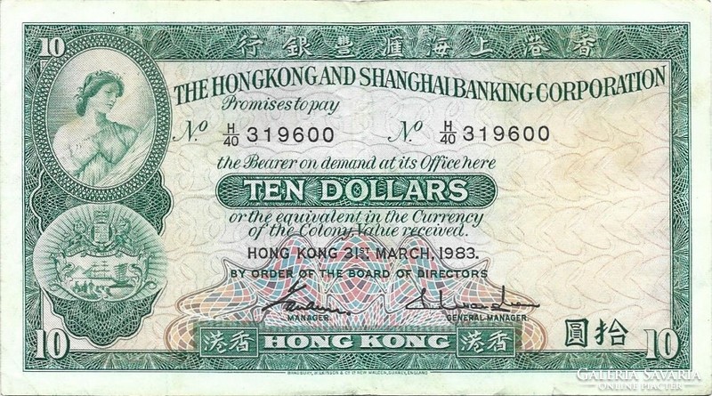 10 dollár 1983 Hong Kong Sanghai bank