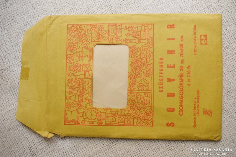 Retro Ezüstfehér souvenir csomagolópapír régi csomag , Lábatlani Papírgyár 27,5 x 19 cm