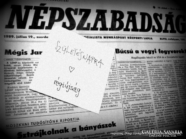 1990 február 9  /  NÉPSZABADSÁG  /  SZÜLETÉSNAPRA! Eredeti, régi ÚJSÁG Ssz.:  12932