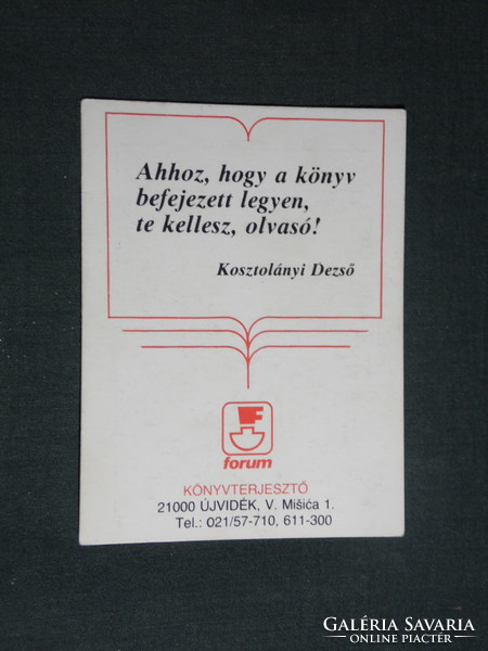 Kártyanaptár, Jugoszlávia, Fórum könyvterjesztő vállalat, Újvidék, 1983,   (4)