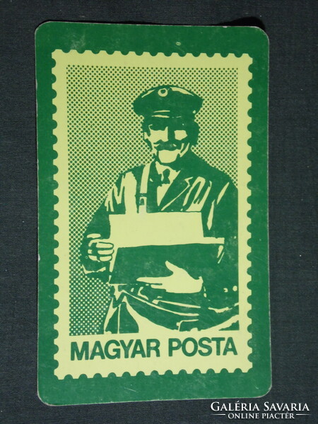 Kártyanaptár, Magyar Posta, grafikai rajzos, postás, kézbesítő, 1982,   (4)