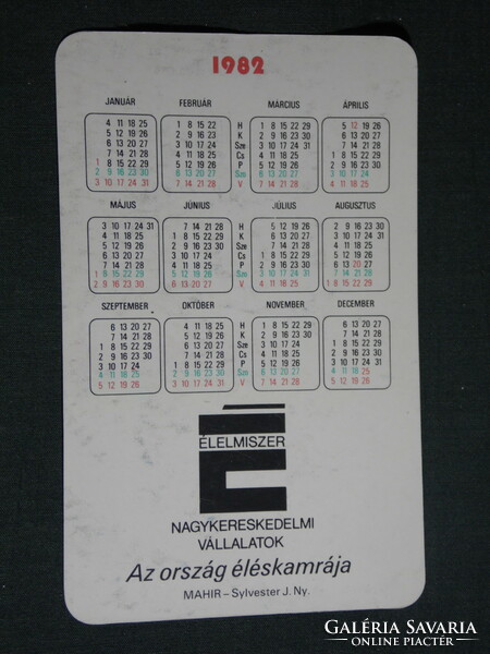 Card calendar, food companies, abc department store, delicatessen stores, 1982, (4)