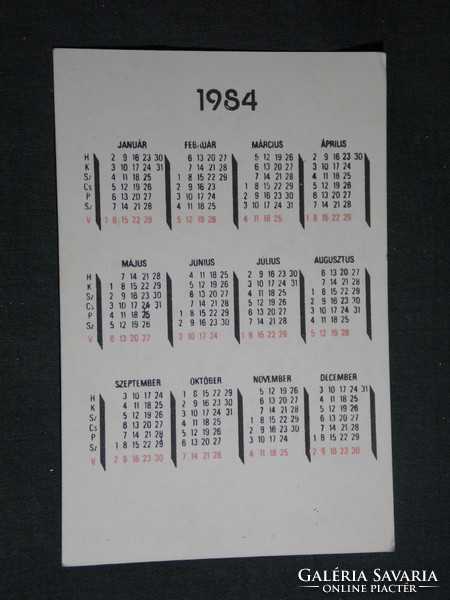 Kártyanaptár, Piért papír írószer vállalat,1984,   (4)