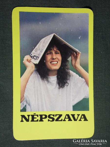 Kártyanaptár, Népszava napilap, újság, magazin, erotikus női modell,1984,   (4)