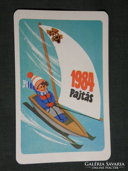Card calendar, comrade youth, pioneering magazine, newspaper, graphic artist, 1984, (4)