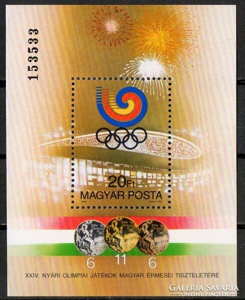 A - 042   Magyar blokkok, kisívek:  1988  Olimpiai érmesek